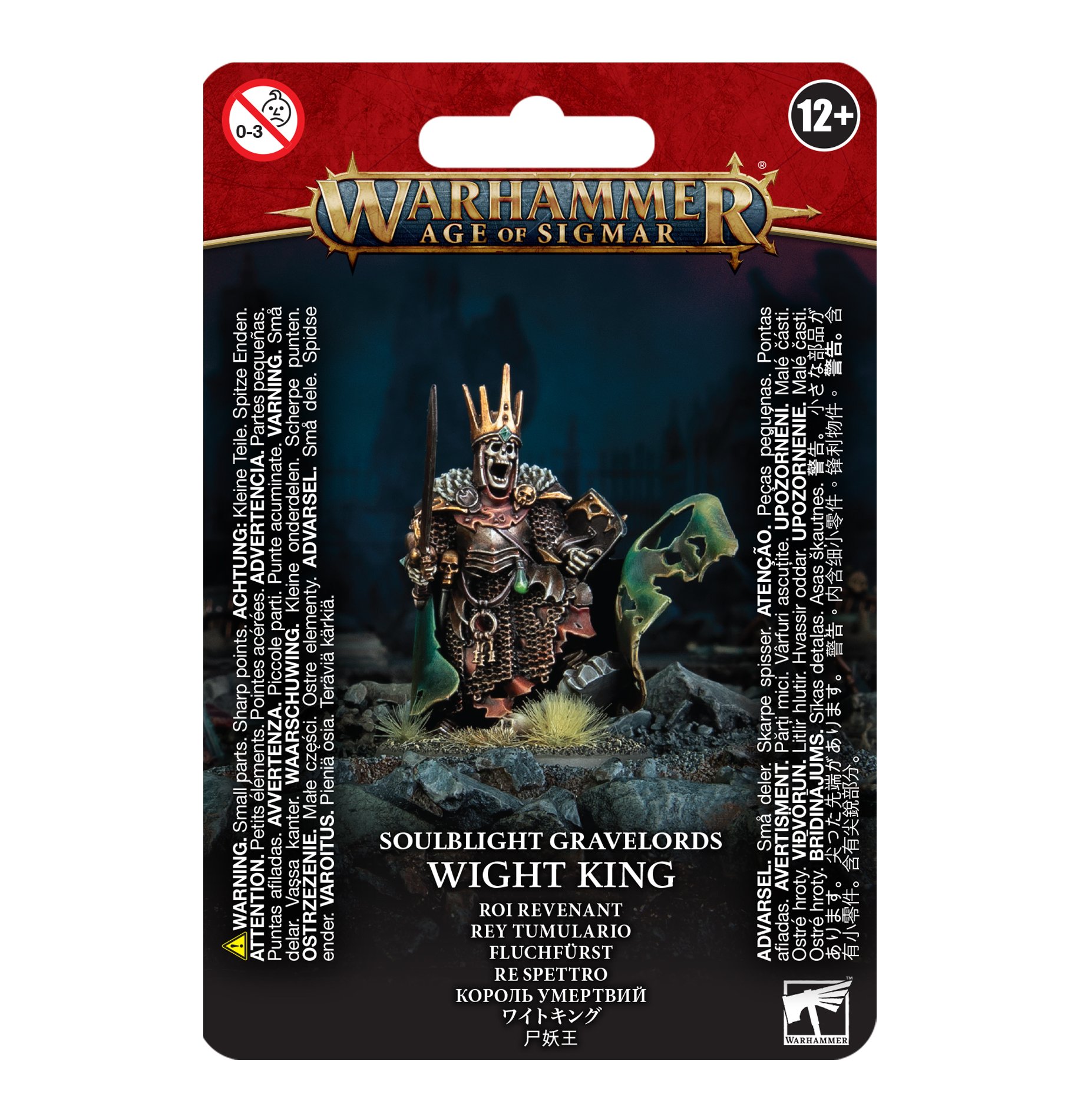 Wight King