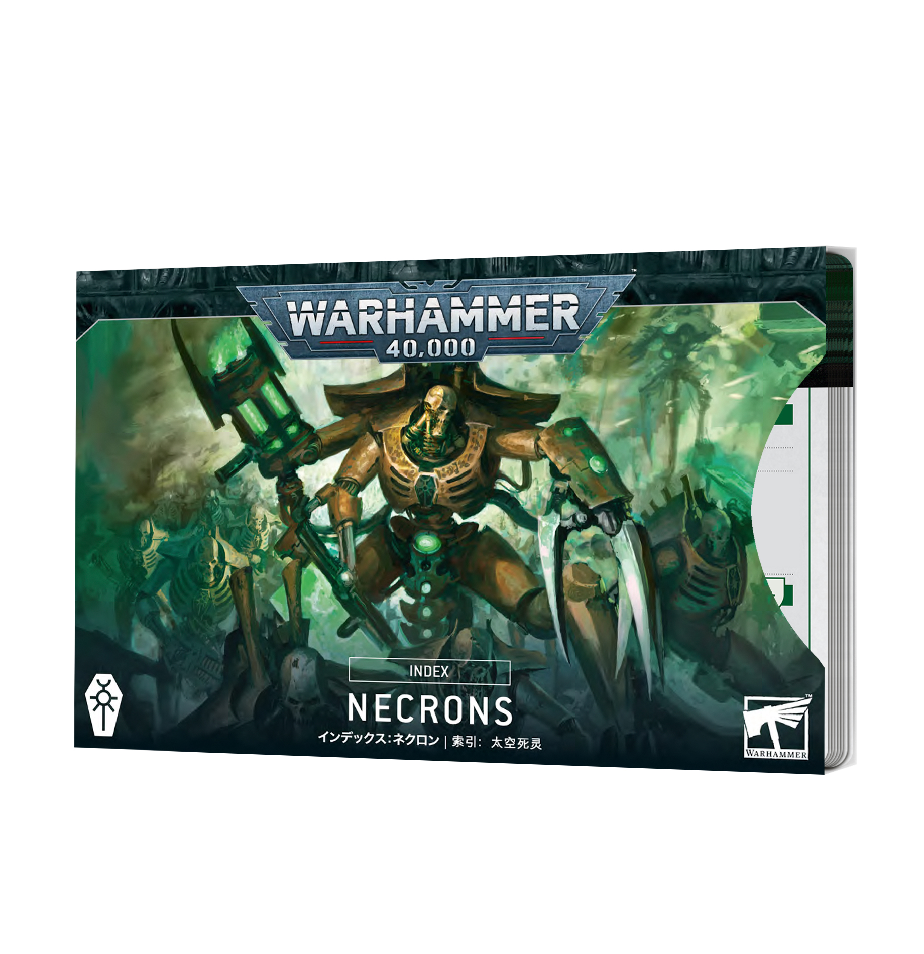 Necrons: Index 10th (GER)