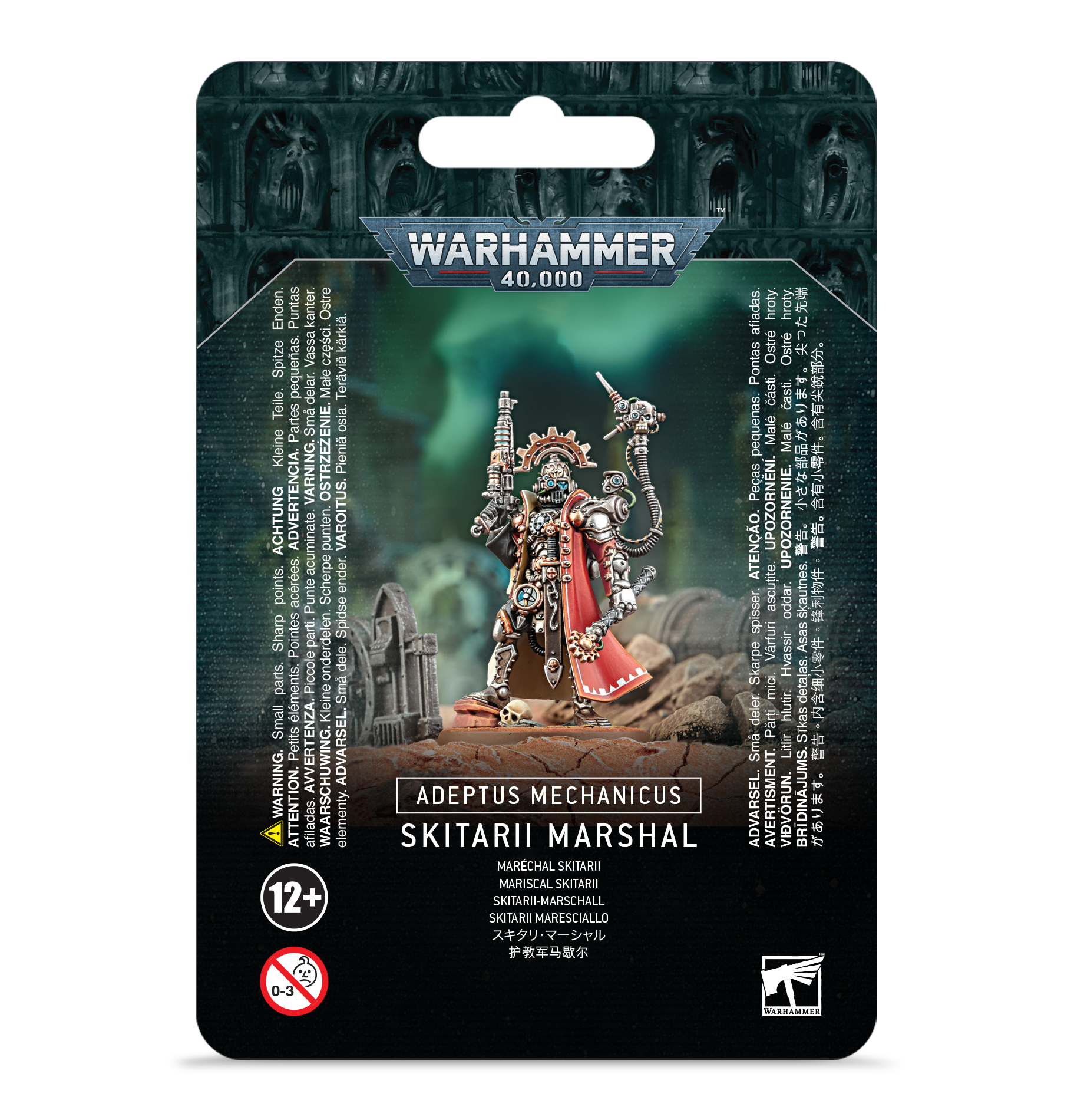 Skitarii-Marschall