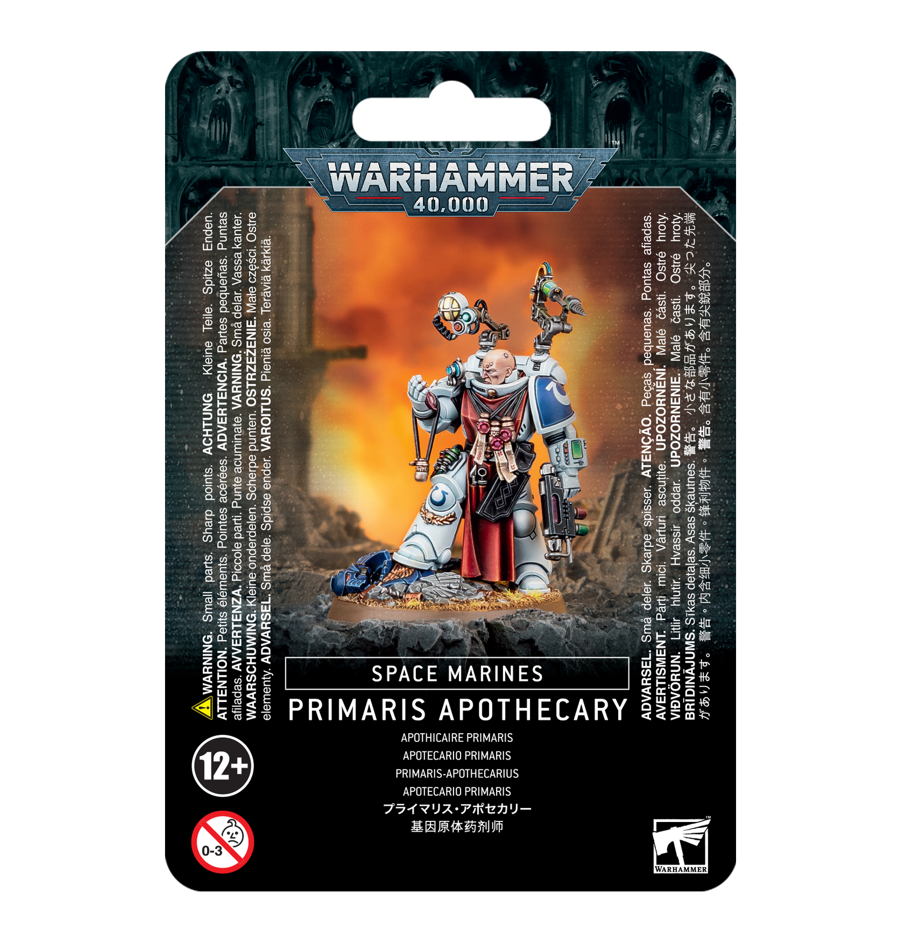 Primaris Apothecarius